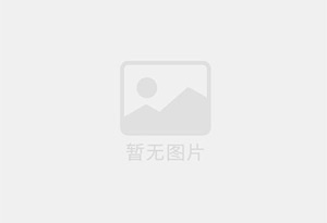 安阳防水补漏公司的电话号码是多少?
